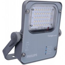 Прожектор BVP280 LED45/NW 40Вт 220-240В SMB GM Philips 911401660004 / 911401660004