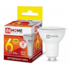 Лампа светодиодная LED-JCDRC-VC 6Вт 230В GU10 3000К 480лм IN HOME 4690612023380