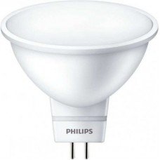 Лампа светодиодная ESS LED MR16 5-50Вт 120D 4000К 220В Philips 929001844608 / 871869679316900