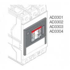 Крышка для Tmax XT3 4P монтаж-DIN-рейка ABB 1STQ008304A0000