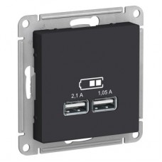 Механизм розетки USB ATLAS DESIGN 5В 1порт х 2.1А 2порта х 1.05А карбон SchE ATN001033